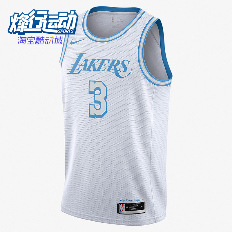 Nike/耐克正品NBA新款男白蓝色球类运动篮球背心CN1737-101