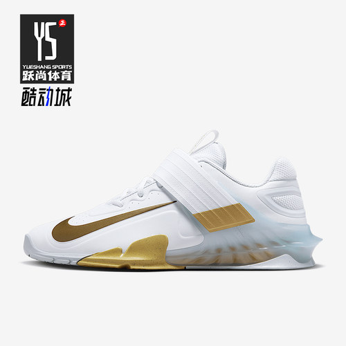 Nike/耐克正品SAVALEOS男女透气耐磨运动训练鞋CV5708-101