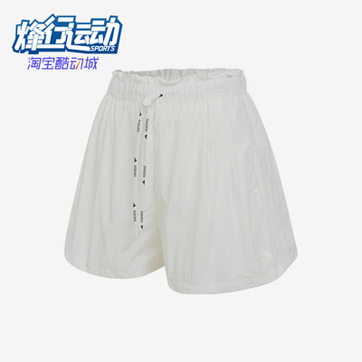 Adidas/阿迪达斯正品新款女白色运动休闲经典轻盈运动短裤KC0020