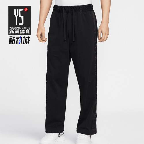 Nike/耐克正品春季新款男士针织宽松休闲运动裤HJ3900-010