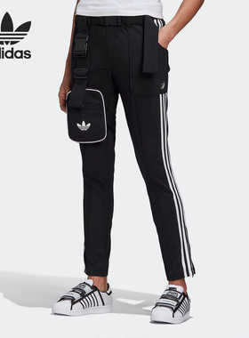 Adidas/阿迪达斯正品当季新款女子运动休闲针织长裤 GL6124
