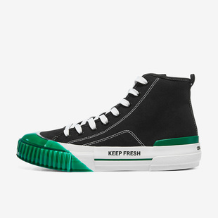 STREET女子运动休闲复古透气高帮板鞋 Skechers 斯凯奇正品