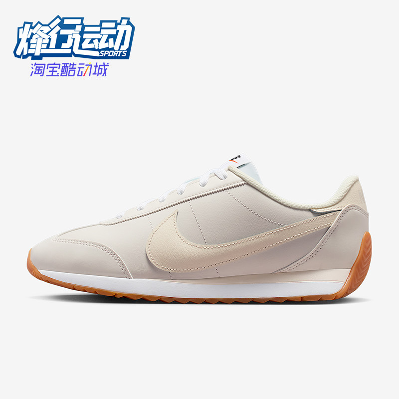 Nike/耐克正品Pacific Leather女士日常运动耐磨休闲鞋HV6430-002,运动鞋new,运动休闲鞋,淘宝优惠券,粉丝福利购,淘宝优惠卷