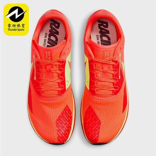 Nike/耐克正品JORDAN男士缓震运动低帮训练经典跑步鞋DX7998-800