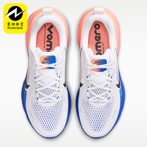 Nike/耐克正品Vomero 18男士时尚经典耐磨跑步鞋HM6803-114