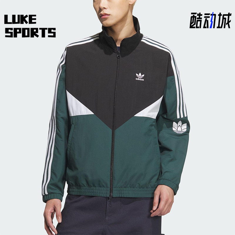 Adidas/阿迪达斯正品三叶草男女宽松经典运动拼接梭织外套KC3115图片