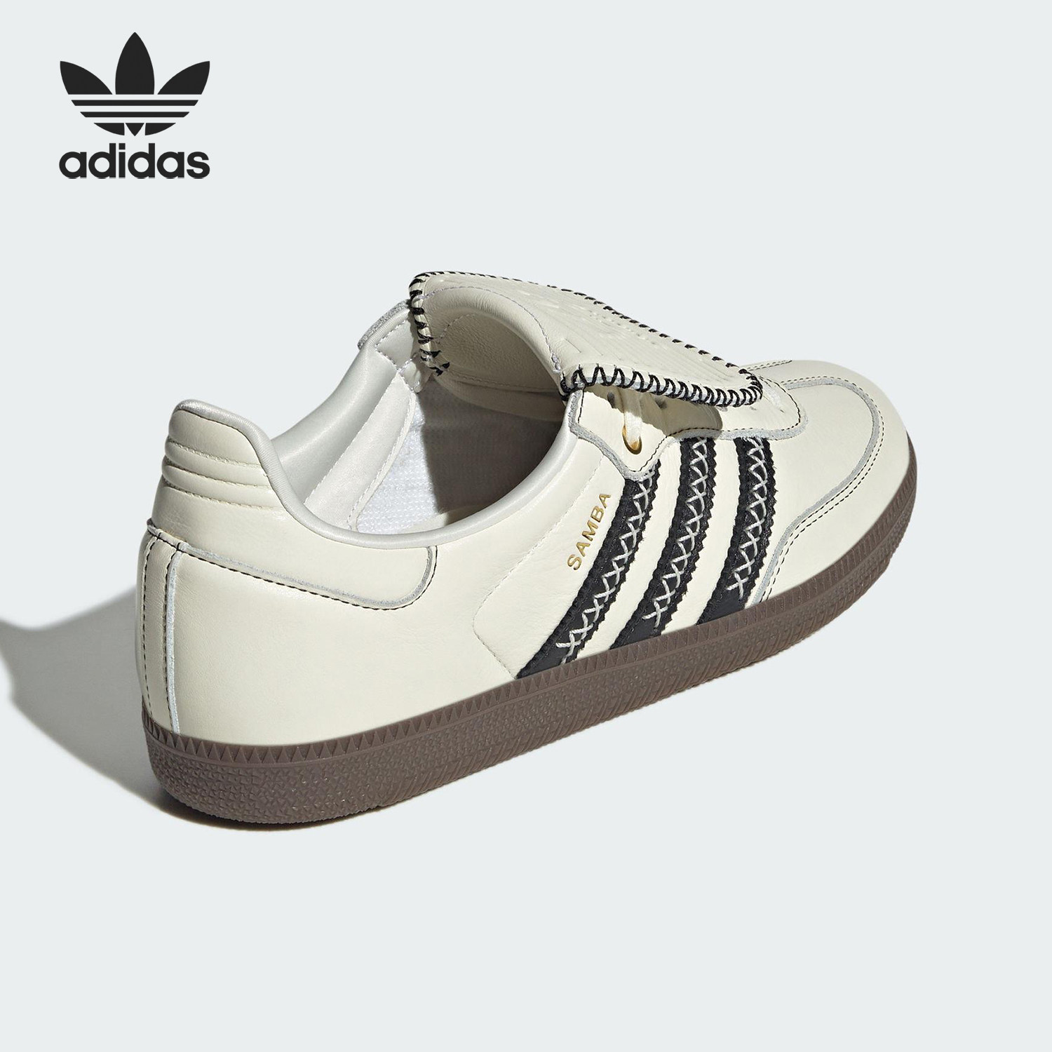 Adidas/阿迪达斯官方正品三叶草男女经典低帮轻便休闲板鞋JQ7088
