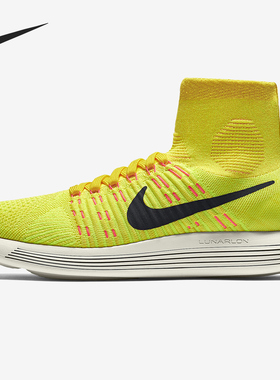 Nike/耐克正品男鞋 LUNAREPIC FLYKNIT 飞线高帮运动跑步鞋818676
