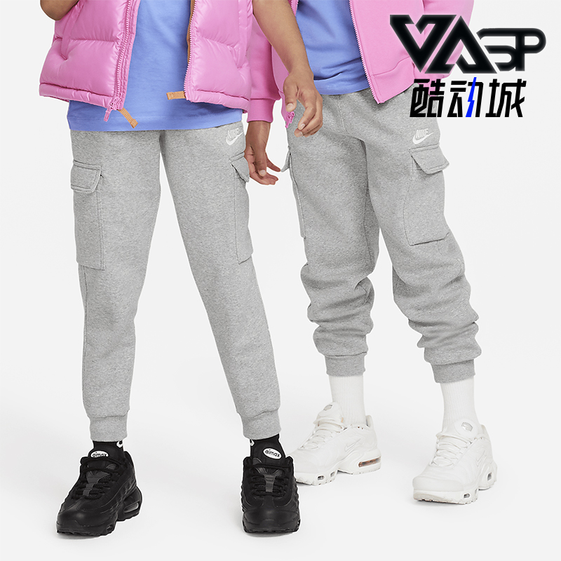 Nike/耐克正品2025秋季款大童日常运动刺绣束脚长裤FD3012-063