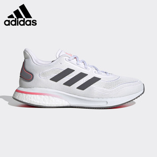 阿迪达斯正品 运动跑步鞋 当季 男女轻便 FV6020 新款 Adidas