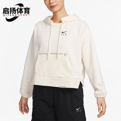 耐克女子运动休闲套头卫衣