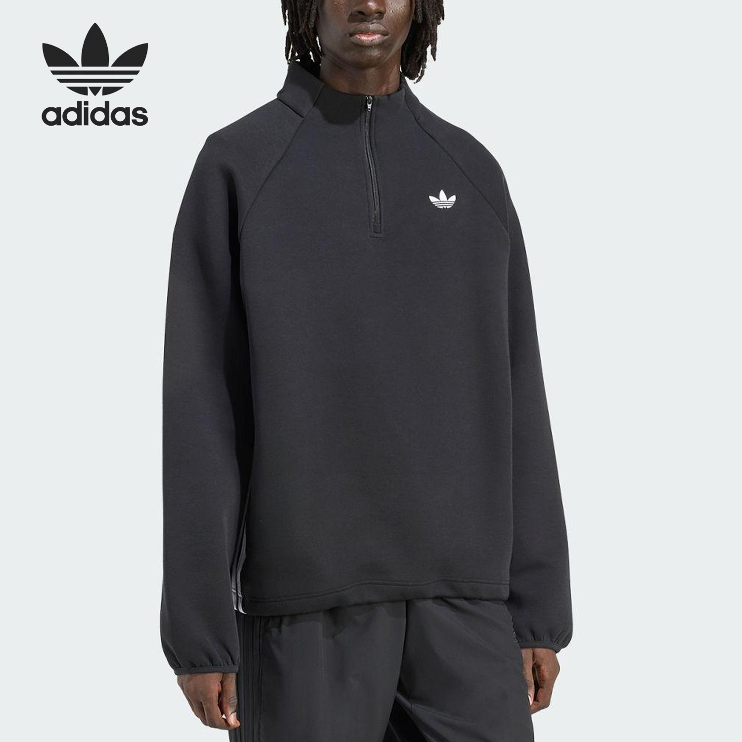Adidas/阿迪达斯官方正品三叶草男士立领耐穿运动套头衫JW5958