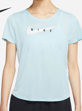Nike/耐克正品当季新款女子短袖透气休闲运动T恤 CZ9279-474