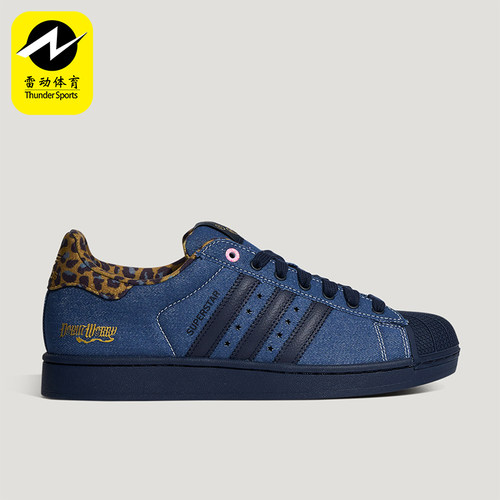 Adidas/阿迪达斯正品三叶草男女款透气低帮时尚板鞋KH7260
