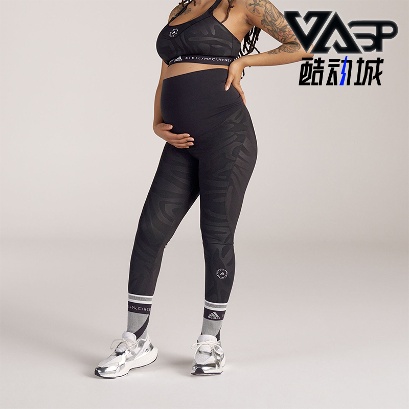 阿迪达斯孕妇紧身长裤