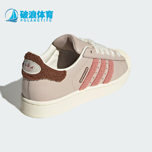 Adidas/阿迪达斯正品三叶草女士低帮运动耐磨贝壳头板鞋JR6986