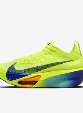 Nike/耐克正品Alphafly 3 女士公路竞速耐磨跑步鞋FD8315-700