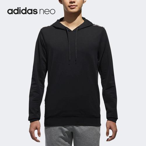 Adidas/阿迪达斯正品Neo男装当季新款运动卫衣连帽套头衫DM4102