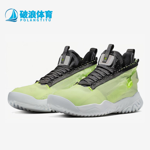 Nike/耐克正品JORDANAIRJORDANProto-REACT经典篮球鞋BV1654-700