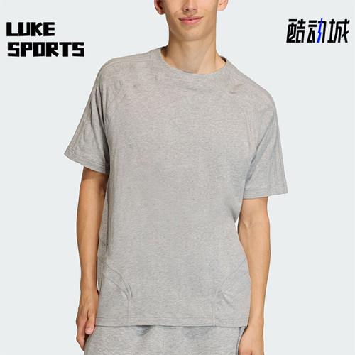 Adidas/阿迪达斯正品三叶草男士透气日常运动简约针织T恤KE0712