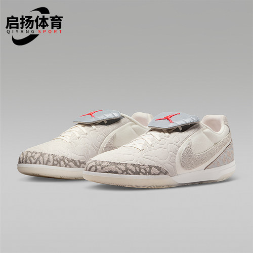 Nike/耐克正品JORDAN男士时尚低帮耐穿运动经典足球鞋II7579-016