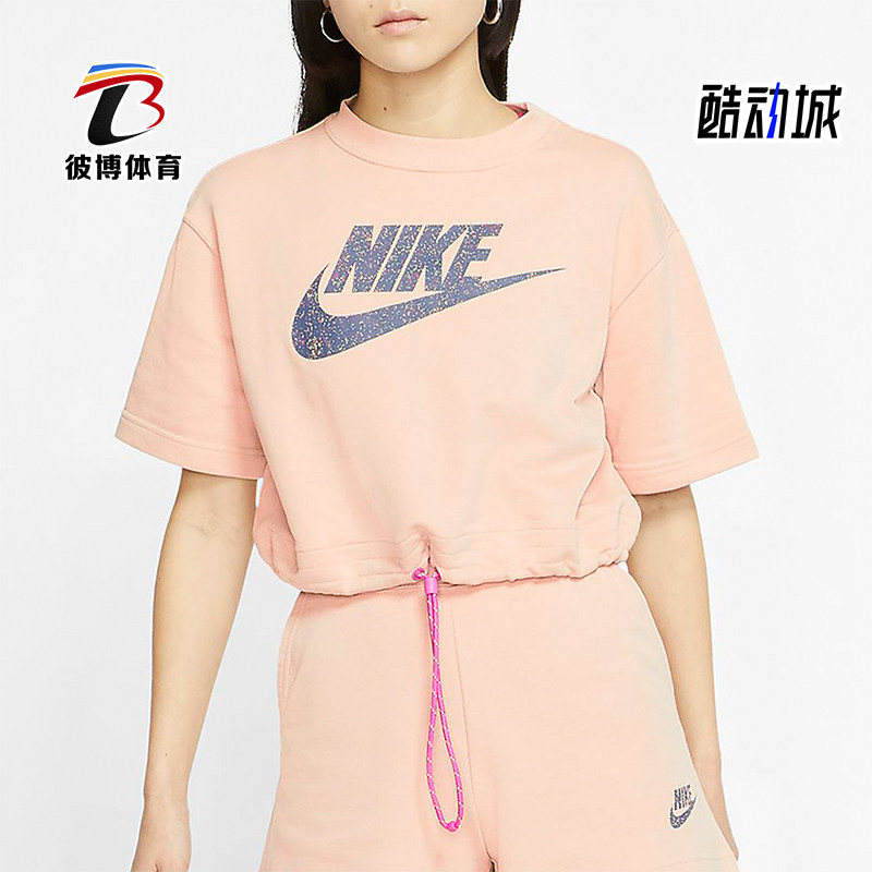 Nike/耐克正品2025女士日常圆领套头透气印花运动短袖CJ2276-287