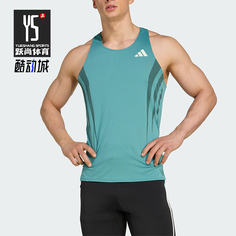 Adidas/阿迪达斯正品2025夏季款男士运动风跑步工字背背心JV9307