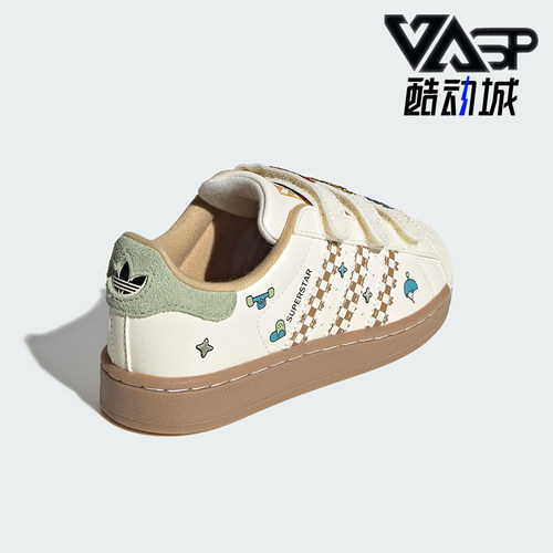 Adidas/阿迪达斯正品SUPERSTARICF新款儿童经典游乐场板鞋JS2470