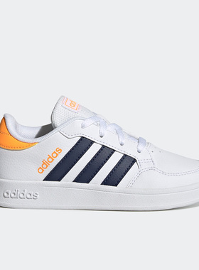 Adidas/阿迪达斯正品BREAKNET K男女大童运动低帮休闲板鞋 GW2889
