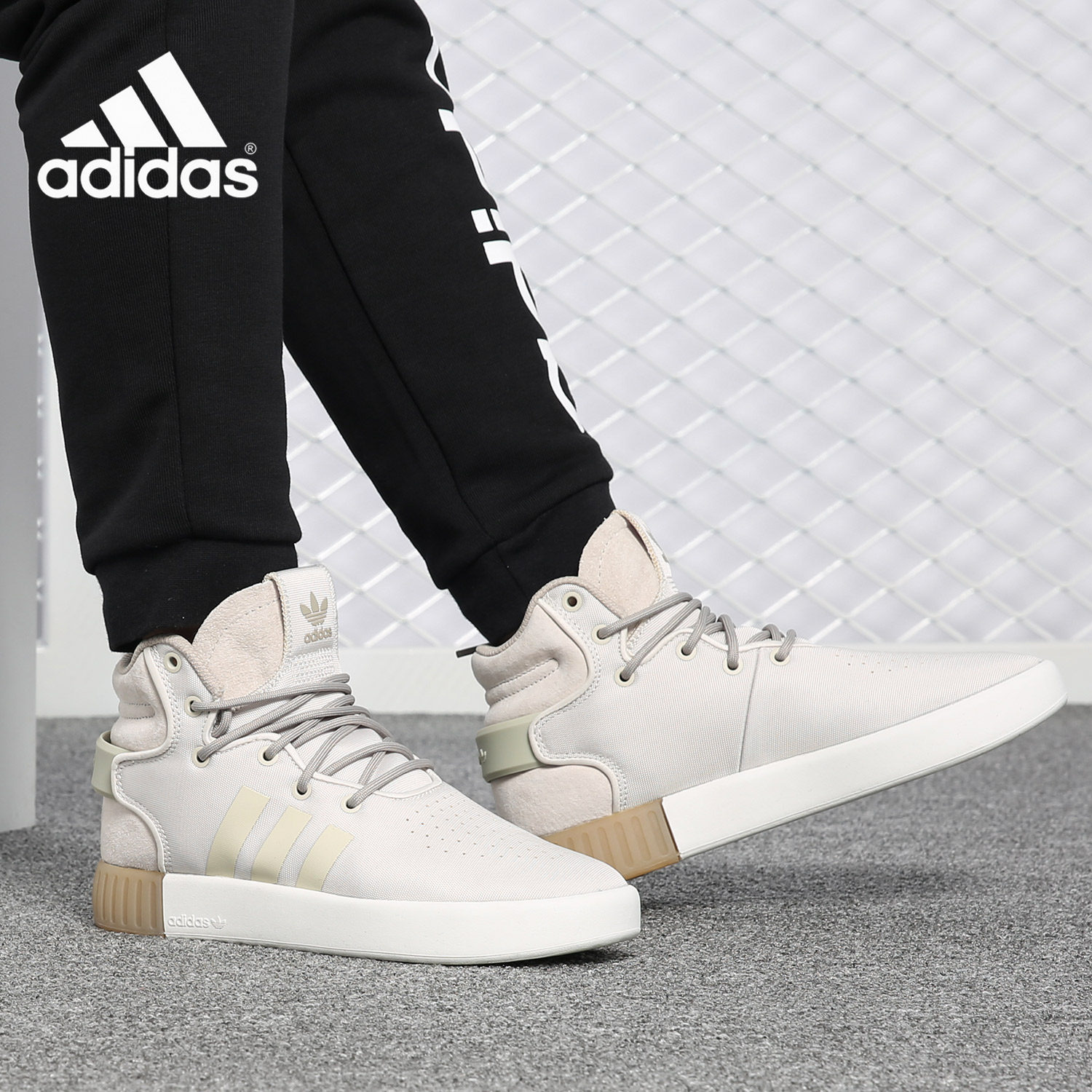 Adidas/阿迪达斯正品三叶草TUBULAR 侵略者椰子男女板鞋 BY3625