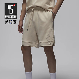 Nike/耐克正品JORDAN男士系带针织宽松运动短裤DQ7473-203