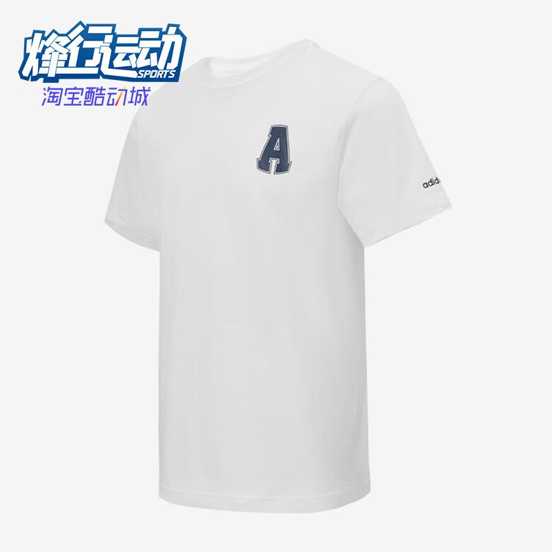 Adidas/阿迪达斯正品GRAPHIC T-SHIRT男女轻盈圆领短袖T恤JD1430