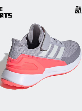 Adidas/阿迪达斯正品春季新款儿童运动休闲轻便跑步鞋 FV4034