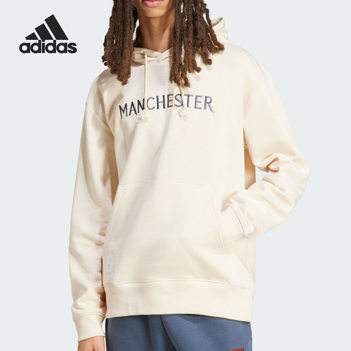 Adidas/阿迪达斯正品MUFC SZN HD男士简约休闲户外卫衣IT4175 - 封面