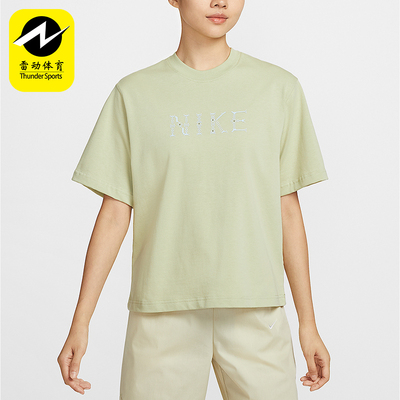 Nike/耐克正品夏季Sportswear女士针织透气经典短袖T恤II0446-397
