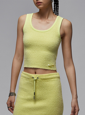 Nike/耐克正品JORDAN女士休闲时尚毛绒短款透气背心HQ9172-335