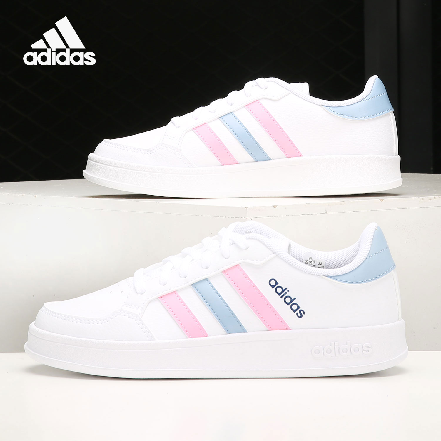 Adidas/阿迪达斯正品当季新款女子运动休闲透气板鞋GZ8095