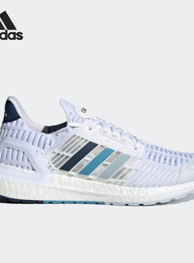 Adidas/阿迪达斯正品当季男子新款透气减震运动跑步鞋 GX7811