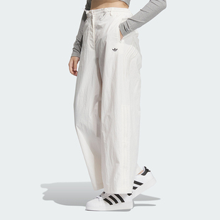Adidas/阿迪达斯正品三叶草女士宽松简约阔腿运动裤JD6384