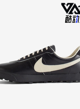 Nike/耐克正品BODE男女耐磨轻便休闲系带低帮运动板鞋FJ9821-001