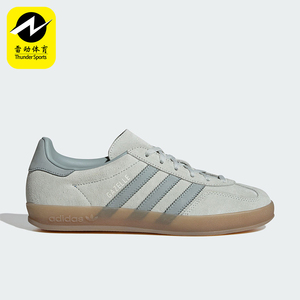 Adidas/阿迪达斯正品三叶草女士运动休闲经典透气耐磨板鞋IH9219
