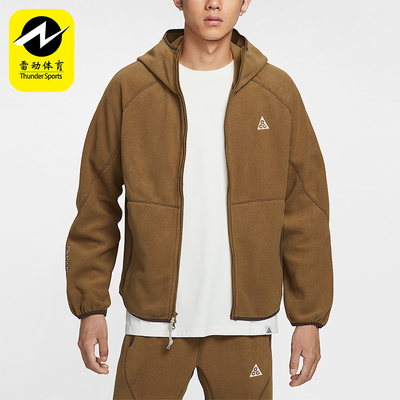 Nike/耐克正品2025秋季款男士休闲连帽摇粒绒运动外套HJ2461-235