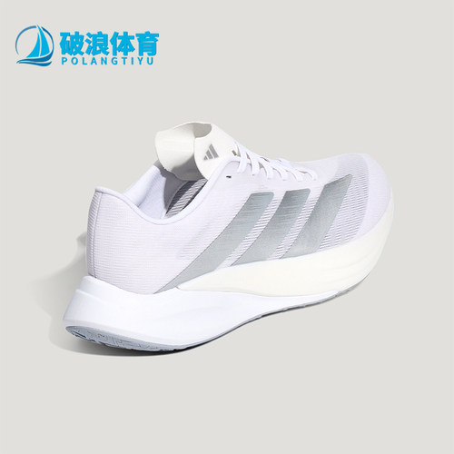 Adidas/阿迪达斯正品四季款男女同款耐磨经典回弹跑步鞋KH7965