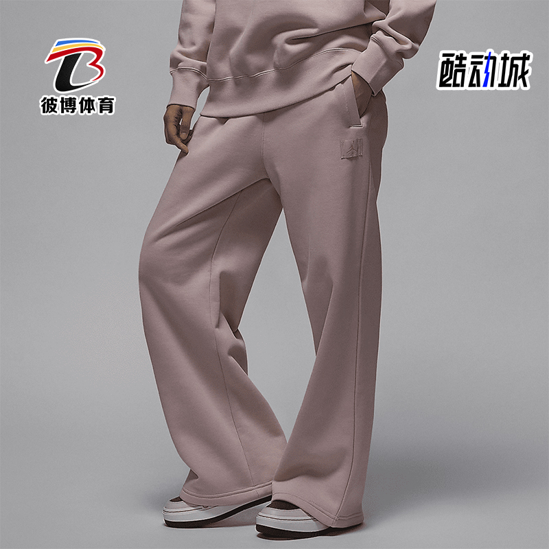 耐克女士运动休闲宽松耐穿长裤