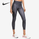 耐克正品 女子跑步训练运动弹力紧身裤 AIR CU3096 Nike