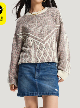 Adidas/阿迪达斯正品三叶草男女运动新年款宽松毛衣套头衫KT0692