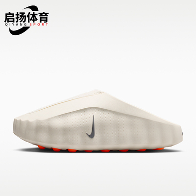 Nike/耐克正品夏季男士时尚轻便防滑运动经典休闲拖鞋HQ4307-100