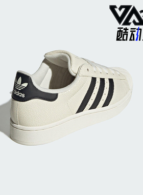 Adidas/阿迪达斯正品三叶草女士经典时尚耐磨轻便休闲板鞋JS4013