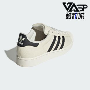 Adidas/阿迪达斯正品三叶草女士经典时尚耐磨轻便休闲板鞋JS4013