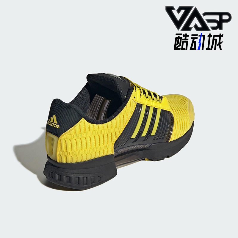 Adidas/阿迪达斯正品CLIMACOOL 1男女时尚缓震低帮运动鞋JR3688